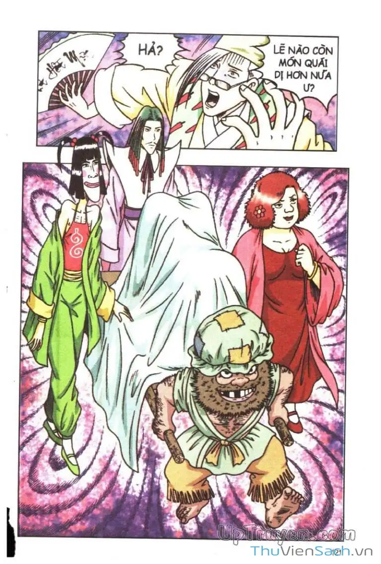 Truyện Tranh Ô Long Viện: Linh Vật Sống trang 2