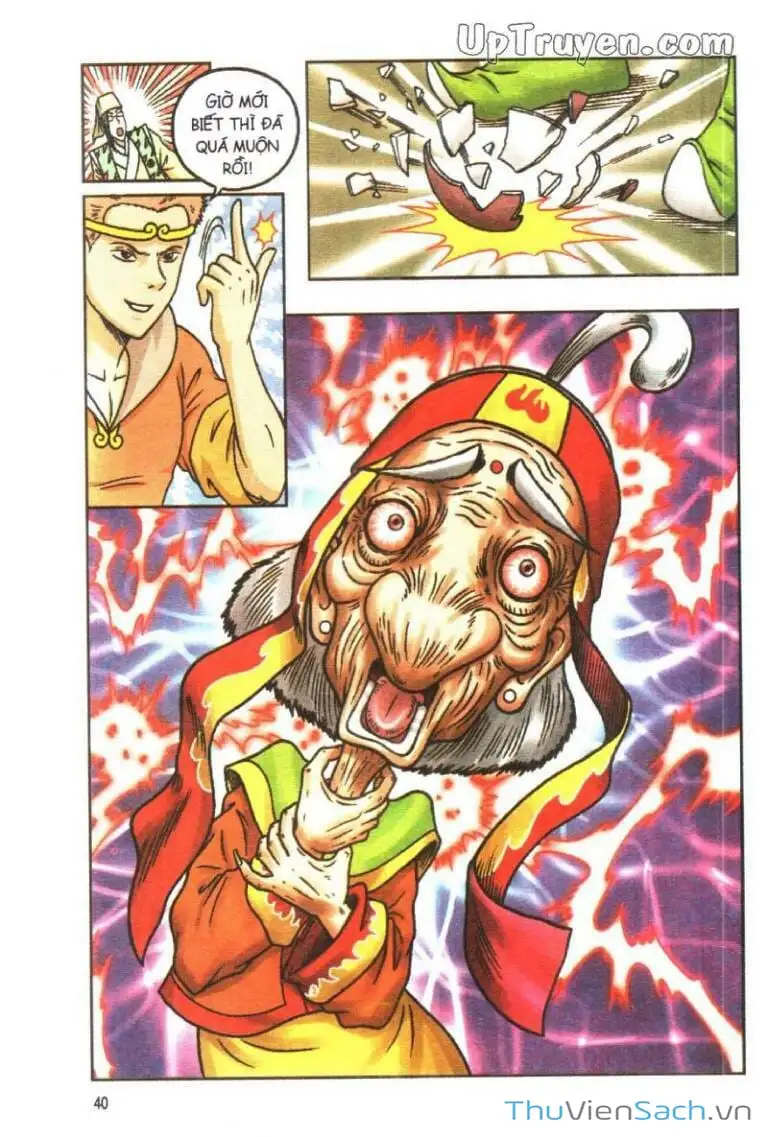 Truyện Tranh Ô Long Viện: Linh Vật Sống trang 2