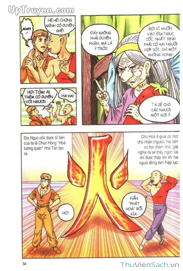 Truyện Tranh Ô Long Viện: Linh Vật Sống trang 2