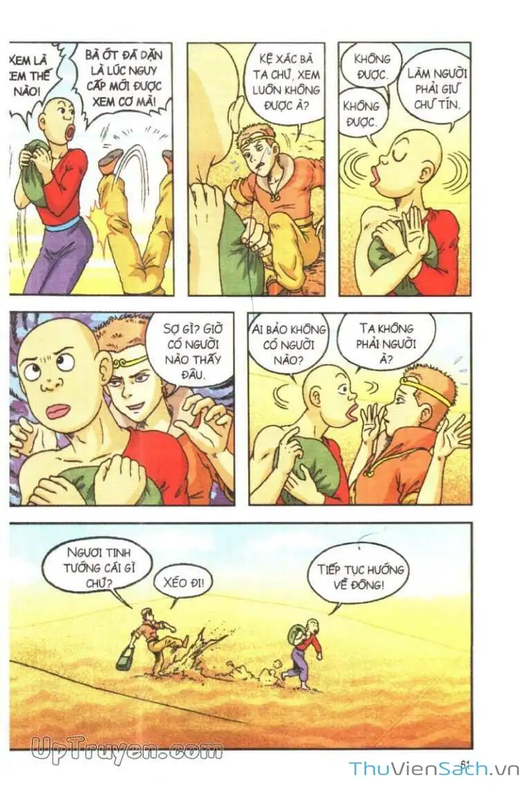 Truyện Tranh Ô Long Viện: Linh Vật Sống trang 2