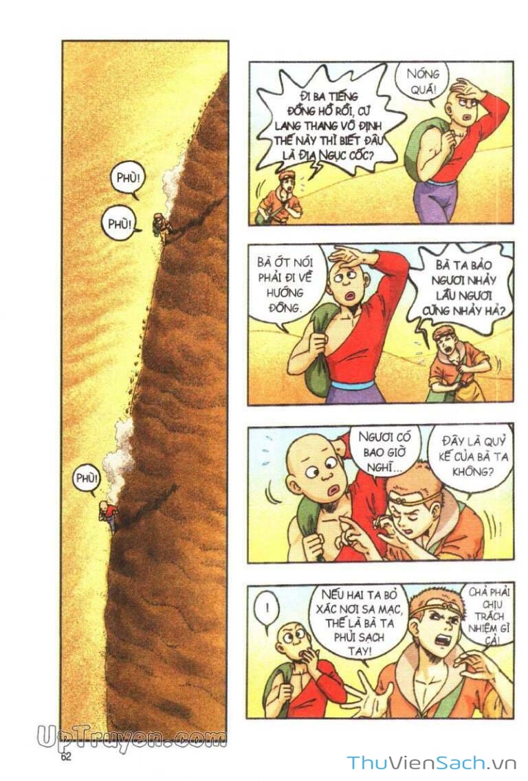 Truyện Tranh Ô Long Viện Linh Vật Sống trang 3