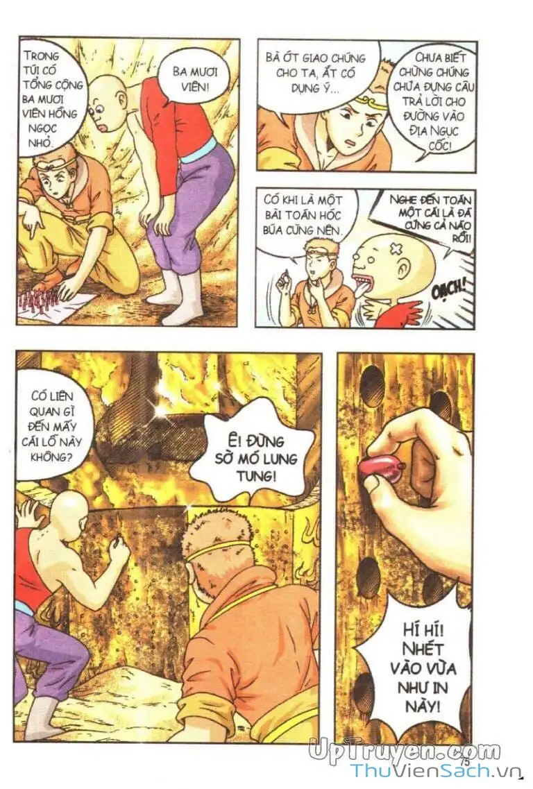 Truyện Tranh Ô Long Viện: Linh Vật Sống trang 2