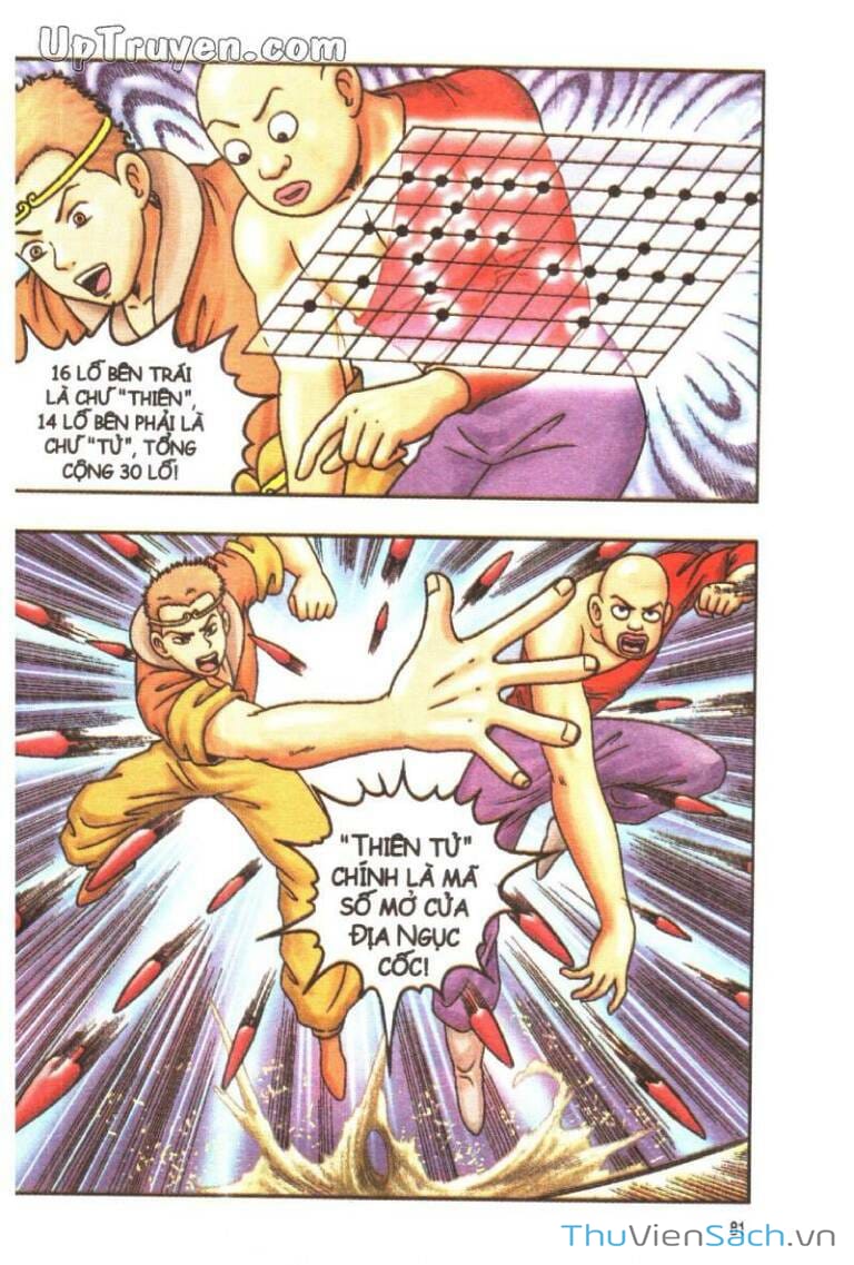 Truyện Tranh Ô Long Viện Linh Vật Sống trang 3