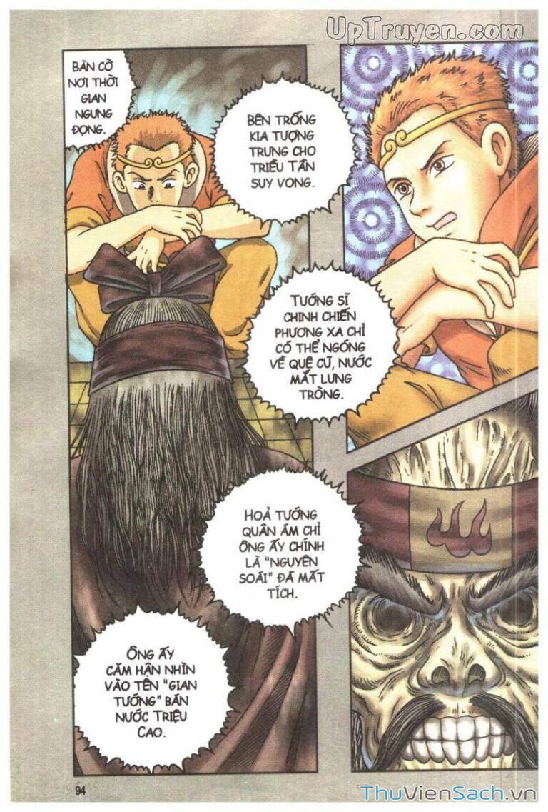 Truyện Tranh Ô Long Viện Linh Vật Sống trang 3