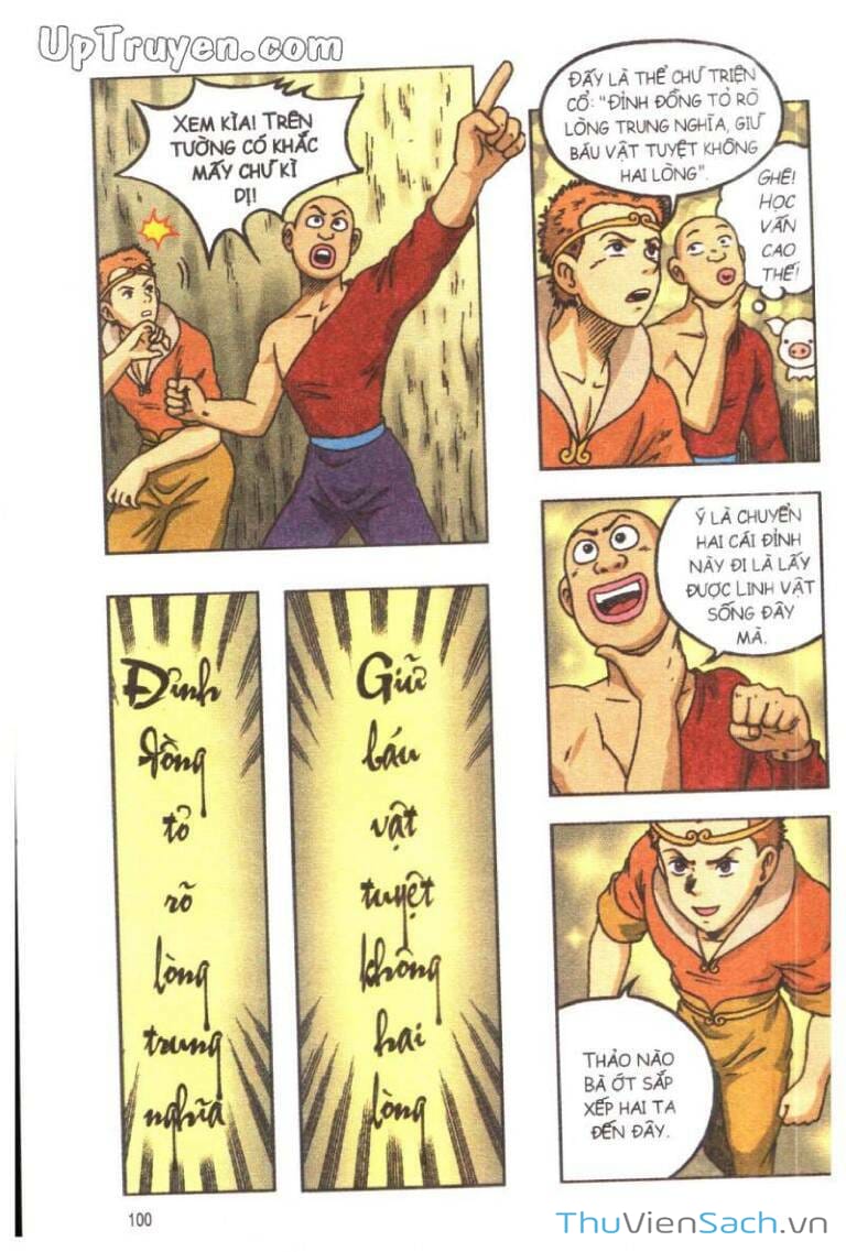 Truyện Tranh Ô Long Viện Linh Vật Sống trang 3