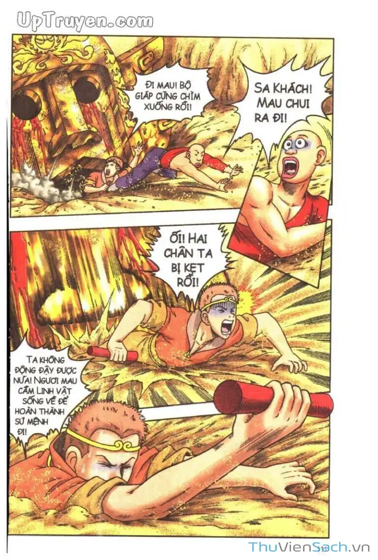 Truyện Tranh Ô Long Viện: Linh Vật Sống trang 2
