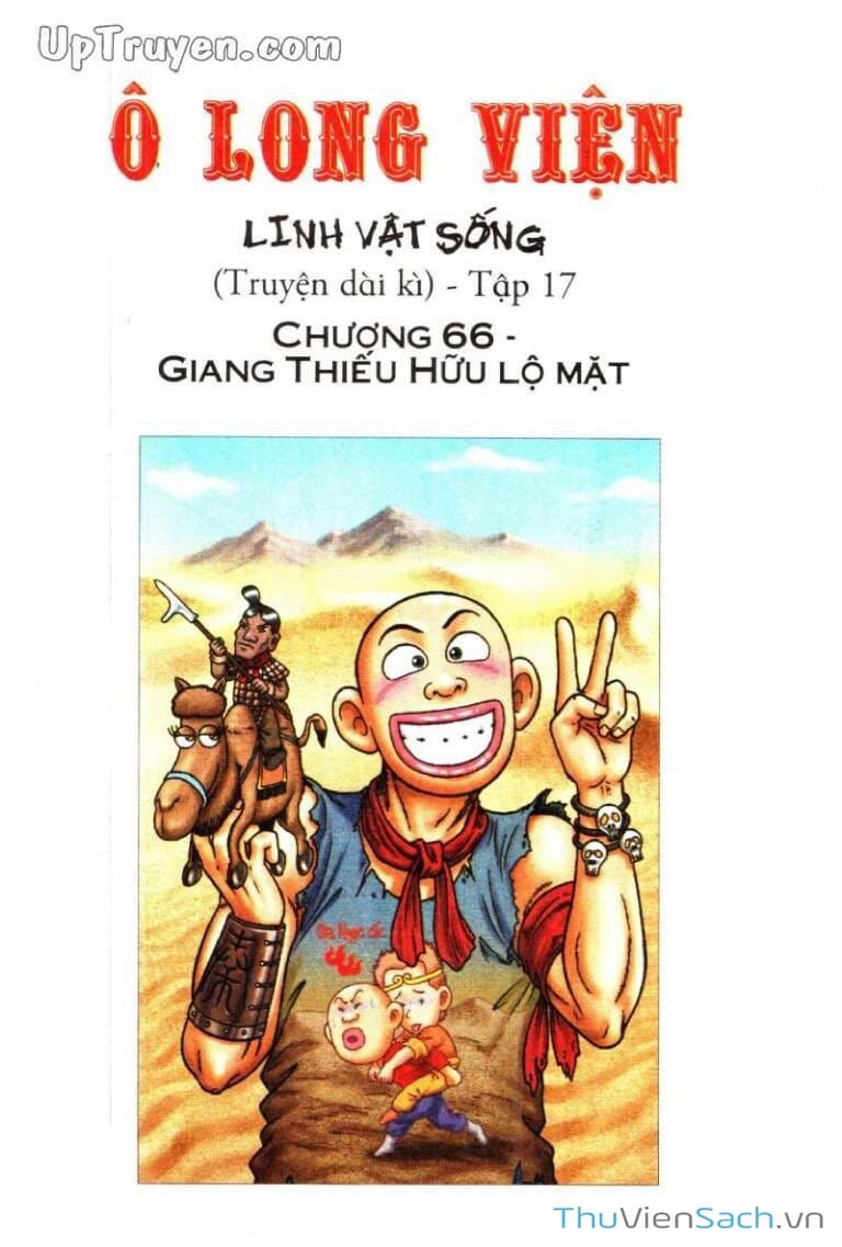 Truyện Tranh Ô Long Viện Linh Vật Sống trang 3