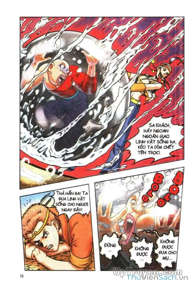 Truyện Tranh Ô Long Viện: Linh Vật Sống trang 2