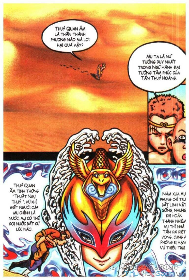 Truyện Tranh Ô Long Viện Linh Vật Sống trang 3