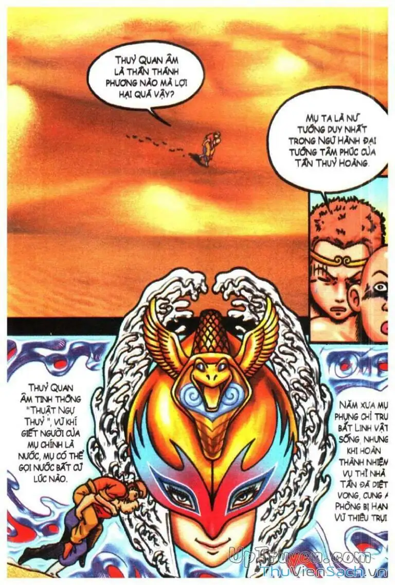 Truyện Tranh Ô Long Viện: Linh Vật Sống trang 2