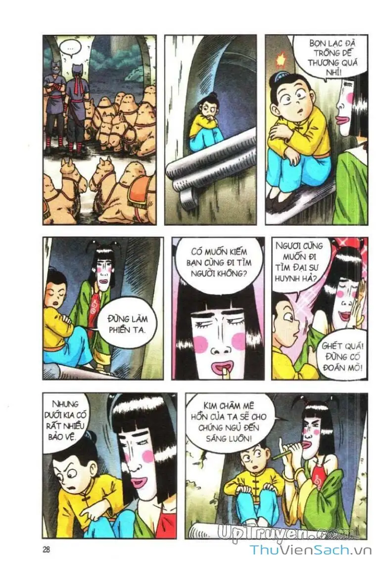 Truyện Tranh Ô Long Viện: Linh Vật Sống trang 2