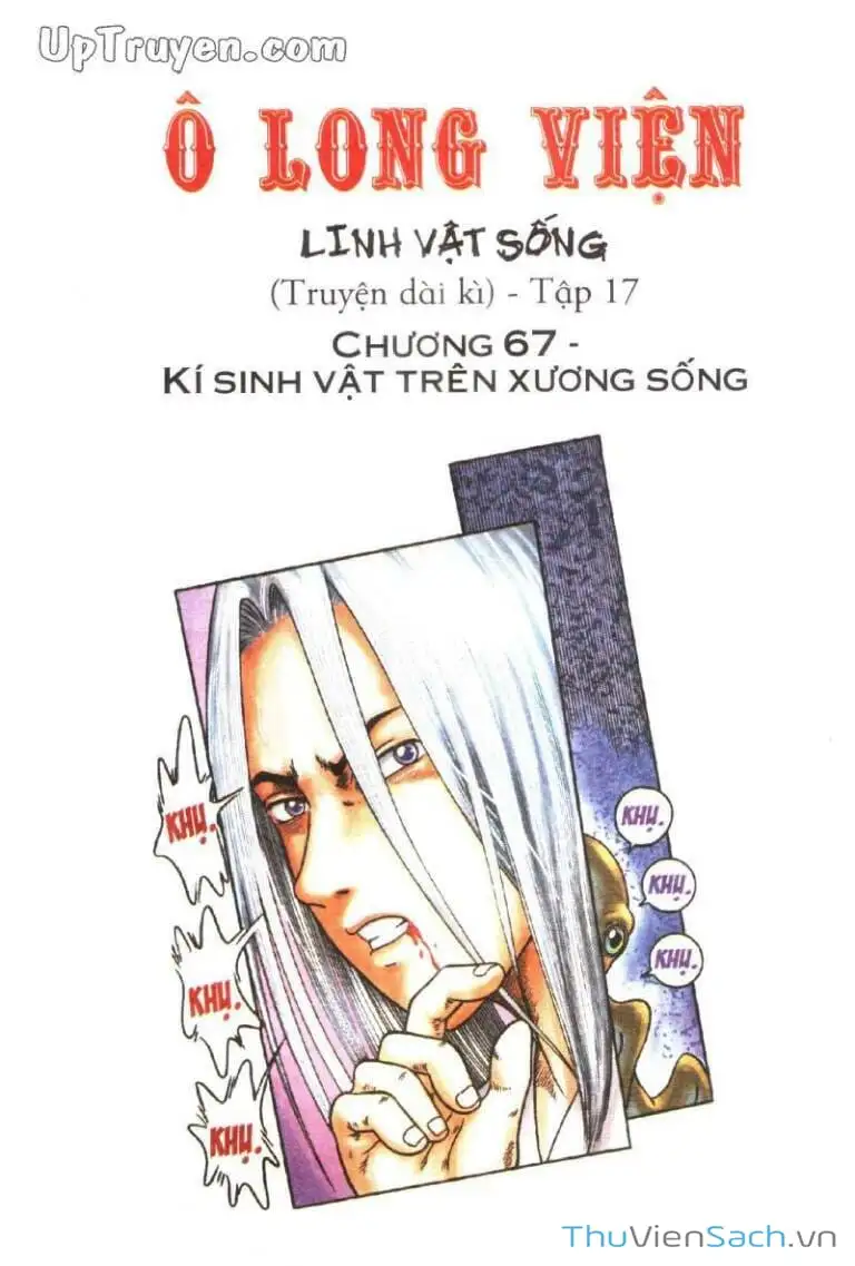 Truyện Tranh Ô Long Viện: Linh Vật Sống trang 2