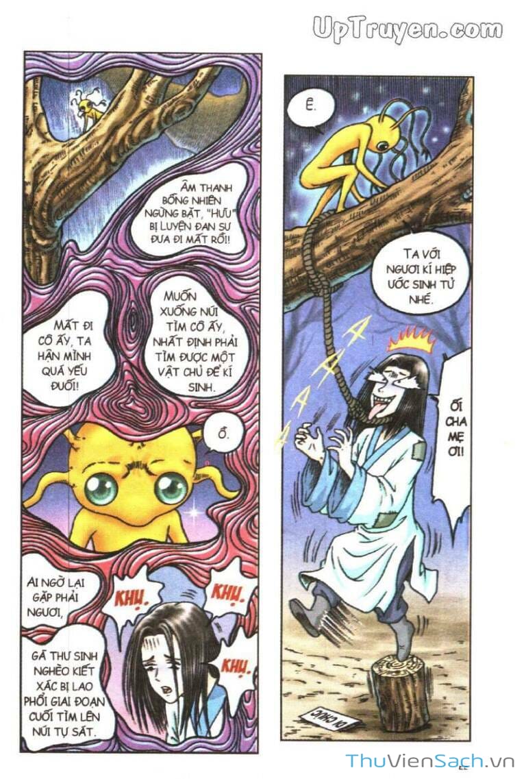 Truyện Tranh Ô Long Viện Linh Vật Sống trang 3