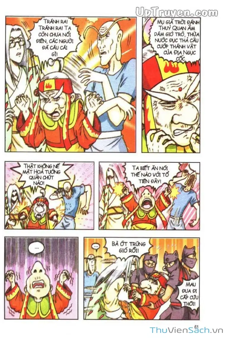 Truyện Tranh Ô Long Viện: Linh Vật Sống trang 2