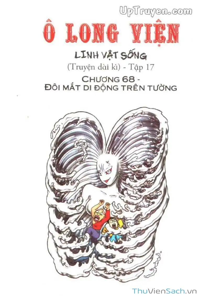 Truyện Tranh Ô Long Viện: Linh Vật Sống trang 2