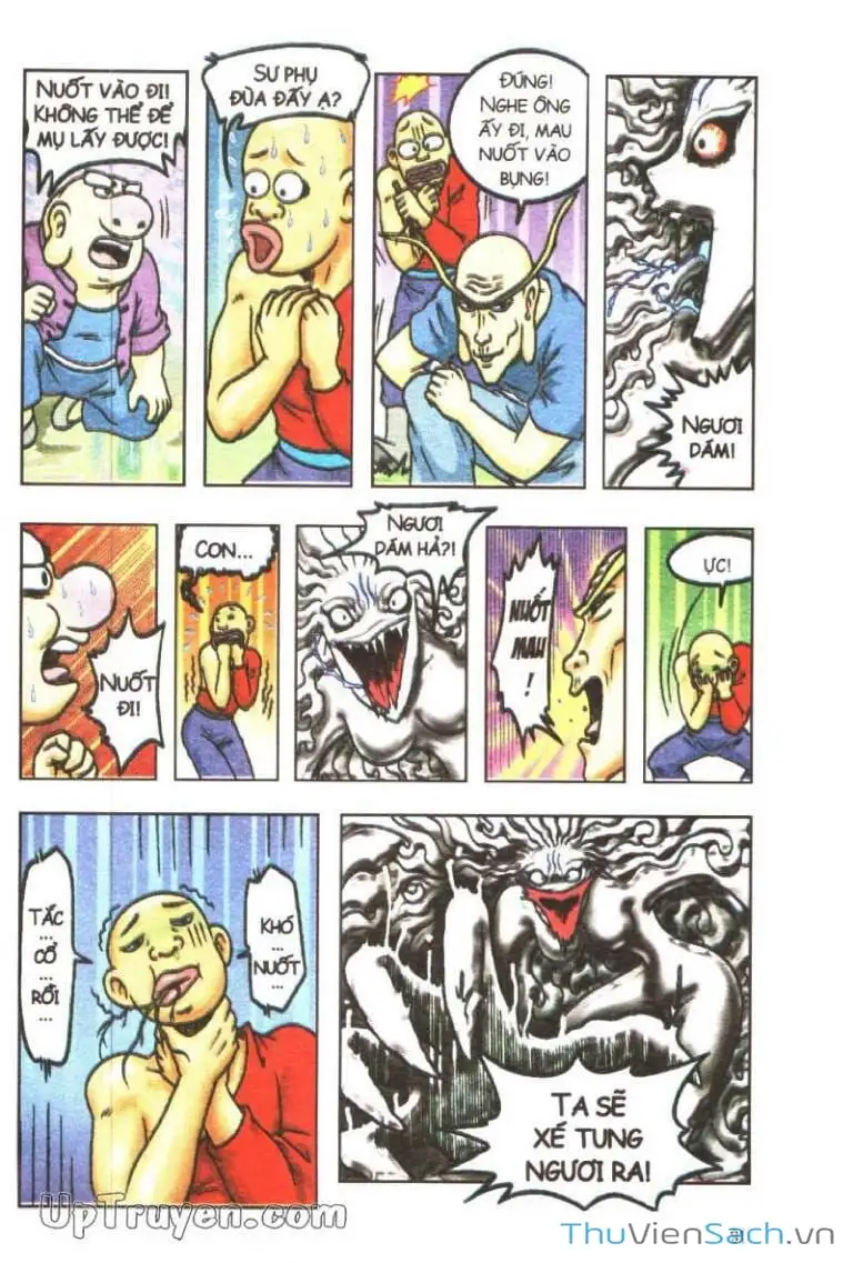 Truyện Tranh Ô Long Viện: Linh Vật Sống trang 2