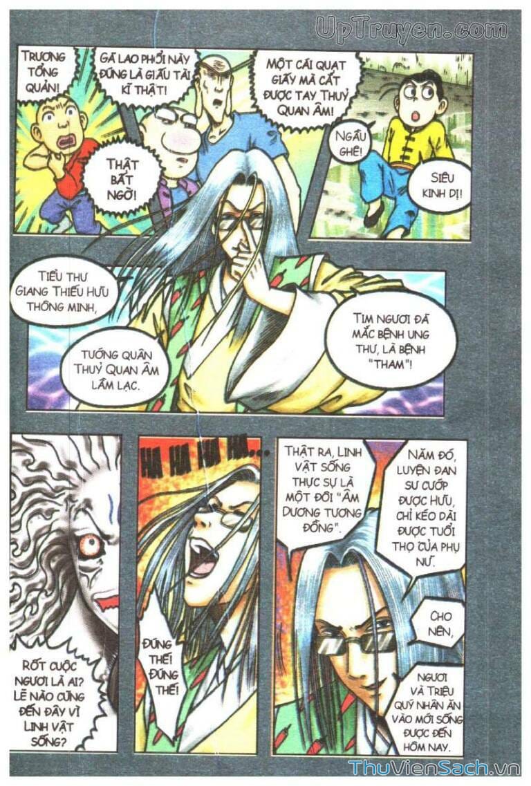 Truyện Tranh Ô Long Viện Linh Vật Sống trang 3