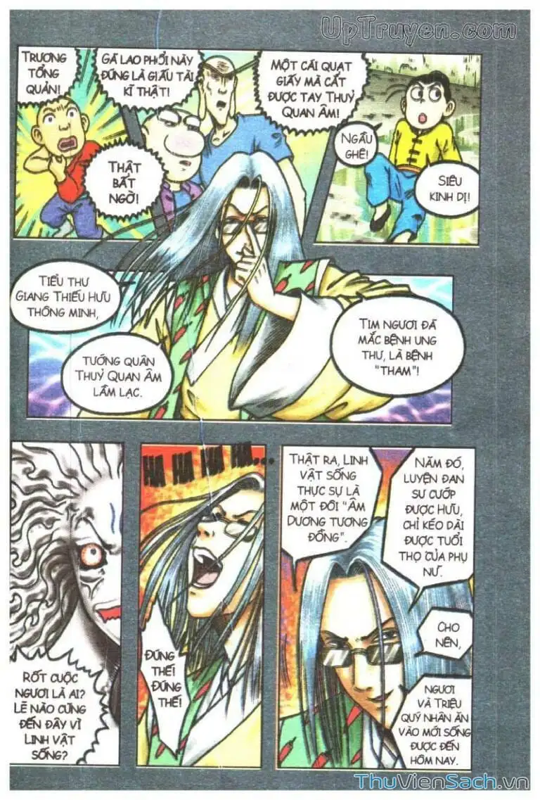 Truyện Tranh Ô Long Viện: Linh Vật Sống trang 2
