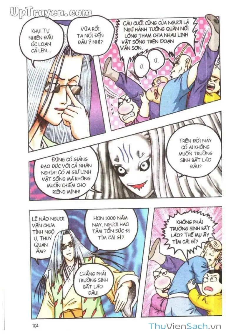 Truyện Tranh Ô Long Viện: Linh Vật Sống trang 2