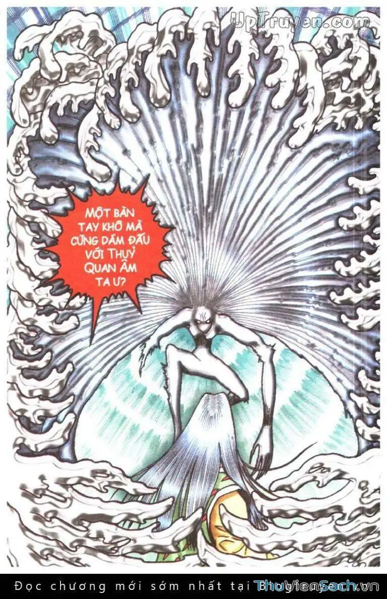 Truyện Tranh Ô Long Viện: Linh Vật Sống trang 2