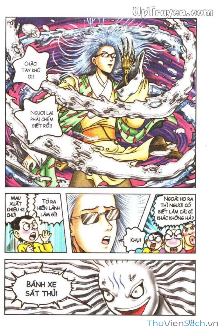 Truyện Tranh Ô Long Viện Linh Vật Sống trang 3