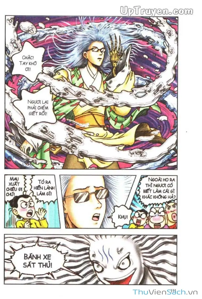 Truyện Tranh Ô Long Viện: Linh Vật Sống trang 2
