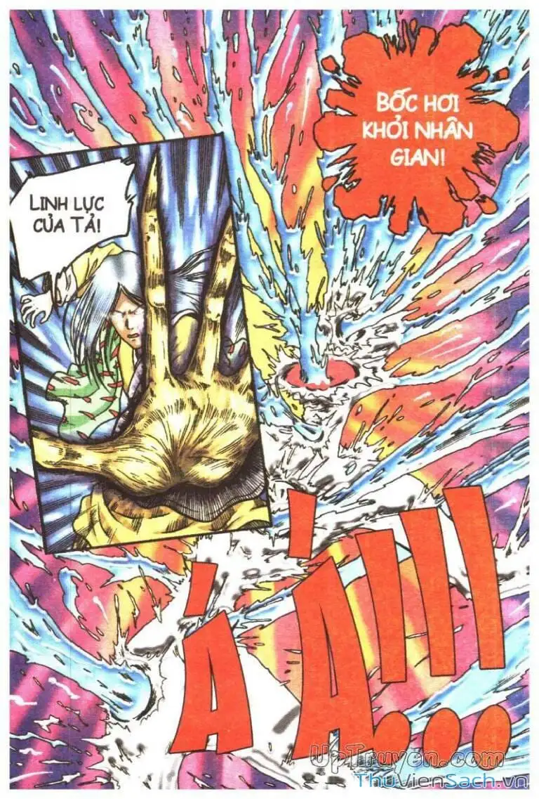 Truyện Tranh Ô Long Viện: Linh Vật Sống trang 2