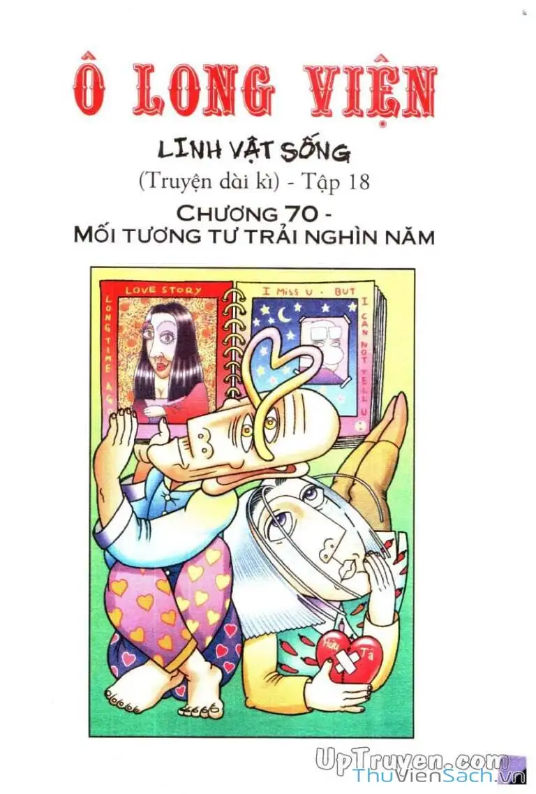 Truyện Tranh Ô Long Viện: Linh Vật Sống trang 2