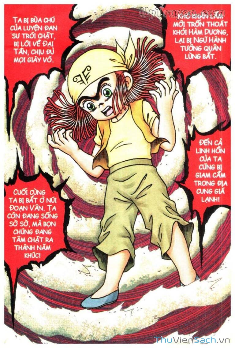 Truyện Tranh Ô Long Viện Linh Vật Sống trang 3