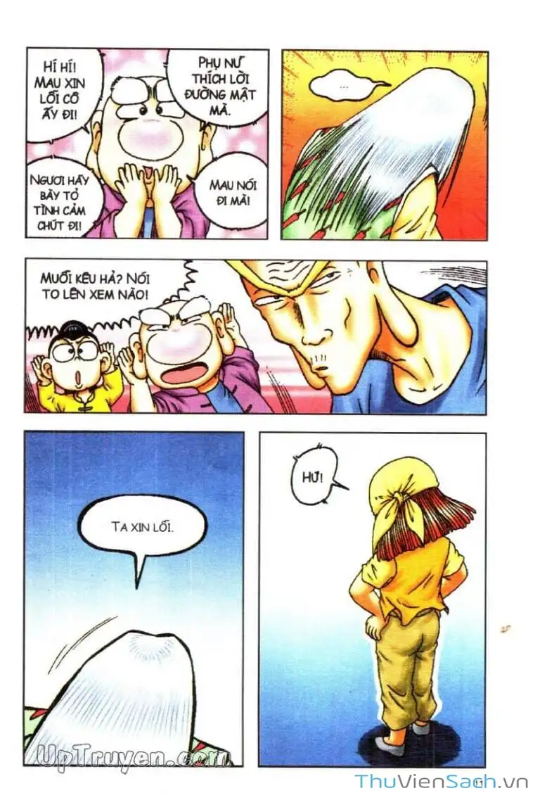 Truyện Tranh Ô Long Viện: Linh Vật Sống trang 2