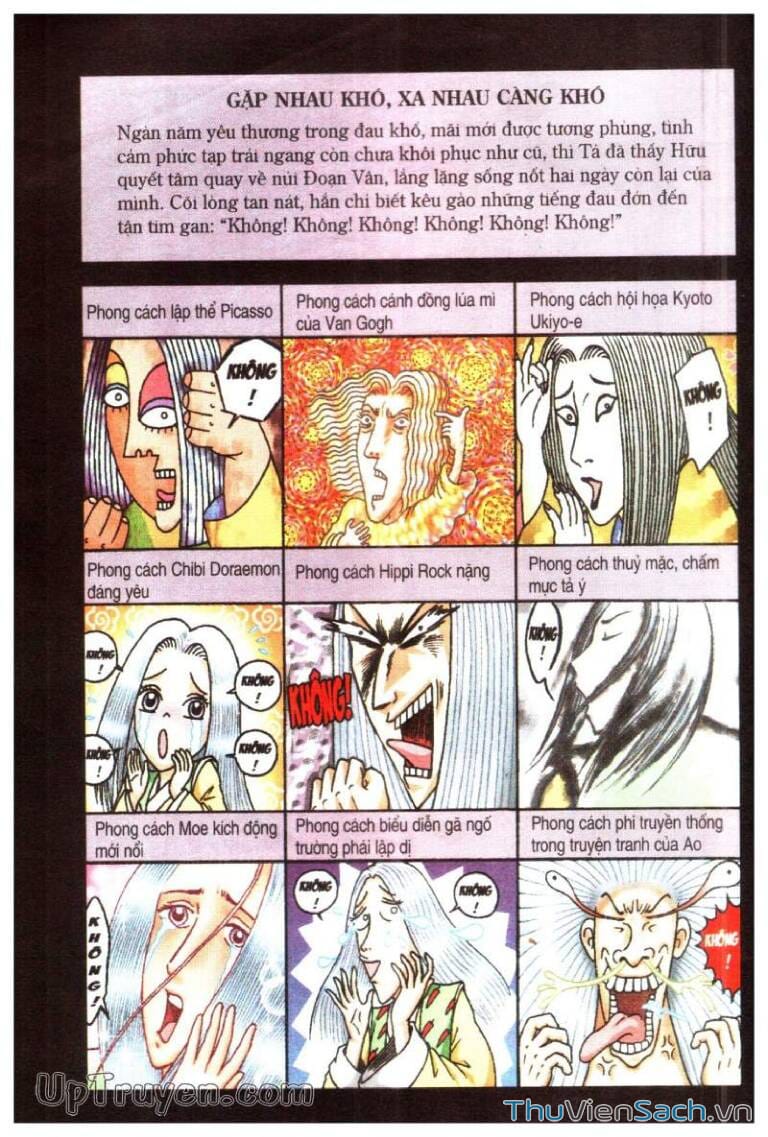 Truyện Tranh Ô Long Viện Linh Vật Sống trang 3