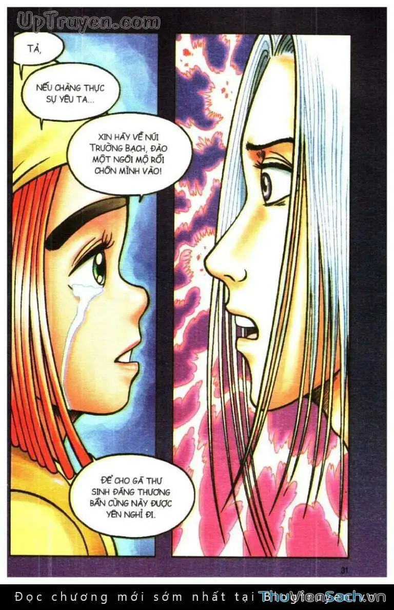 Truyện Tranh Ô Long Viện: Linh Vật Sống trang 2