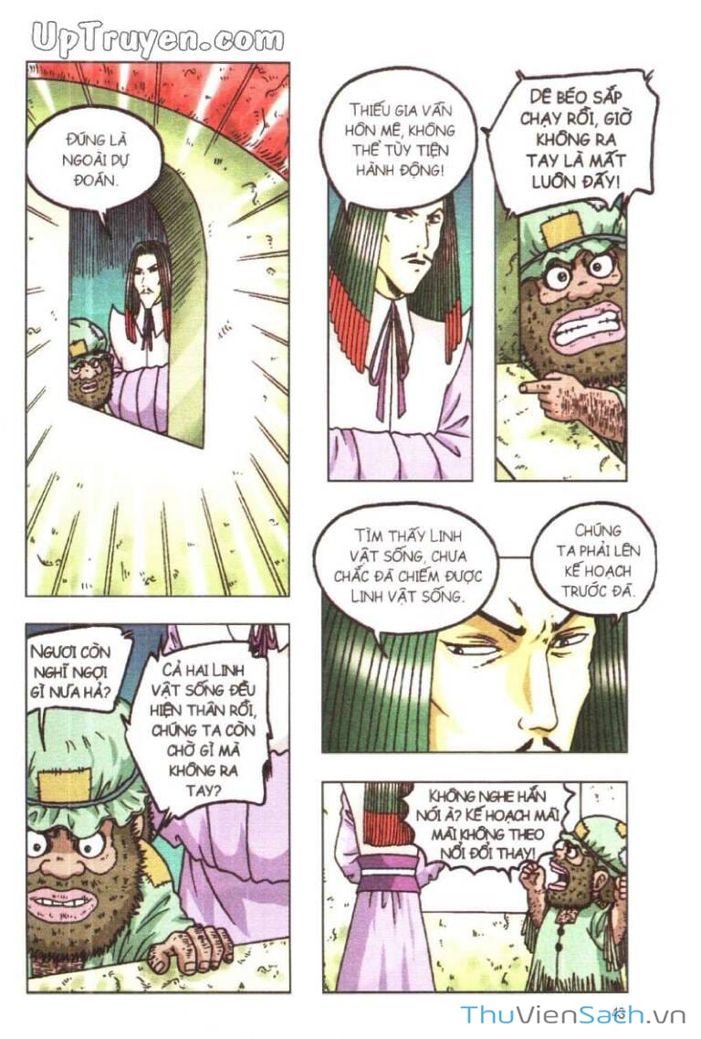 Truyện Tranh Ô Long Viện Linh Vật Sống trang 3