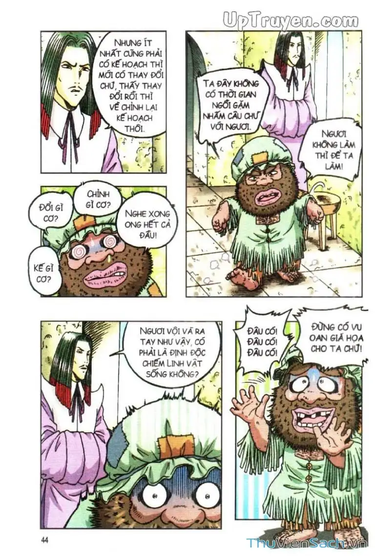 Truyện Tranh Ô Long Viện: Linh Vật Sống trang 2