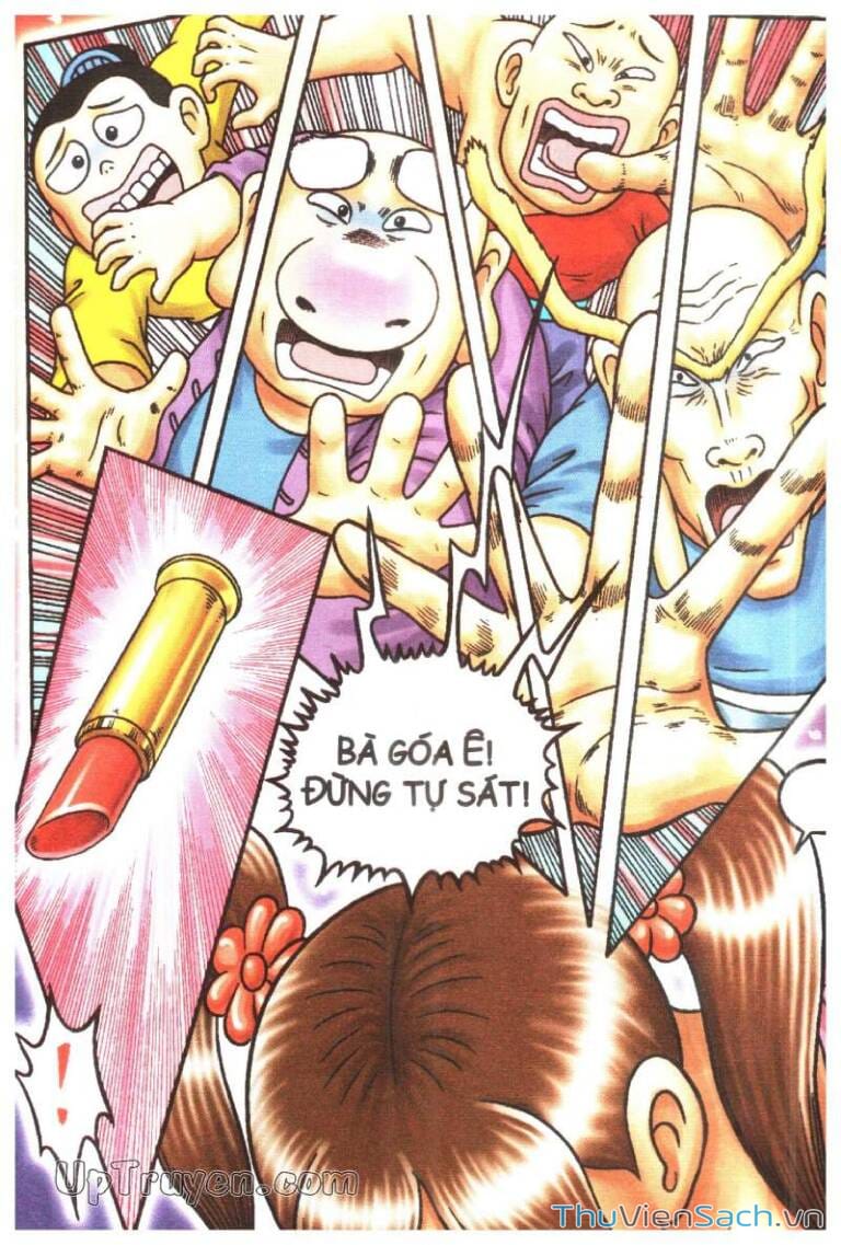 Truyện Tranh Ô Long Viện Linh Vật Sống trang 3