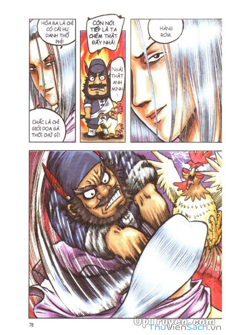 Truyện Tranh Ô Long Viện Linh Vật Sống trang 3