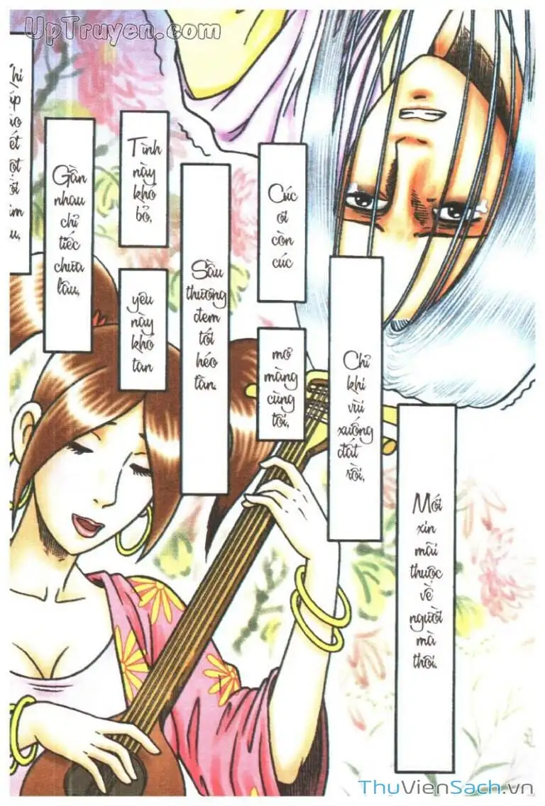 Truyện Tranh Ô Long Viện: Linh Vật Sống trang 2