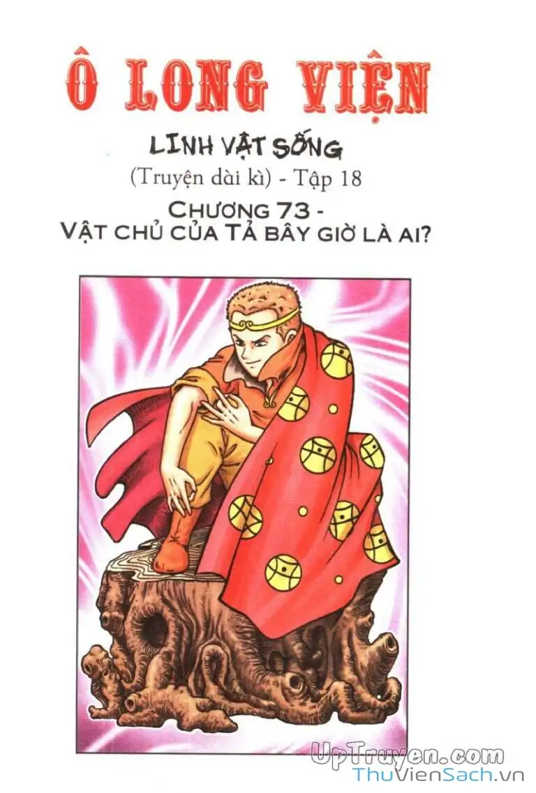 Truyện Tranh Ô Long Viện: Linh Vật Sống trang 2