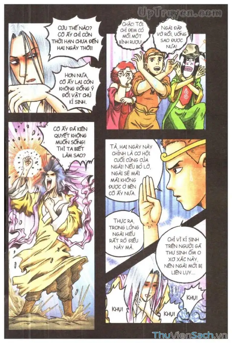 Truyện Tranh Ô Long Viện: Linh Vật Sống trang 2