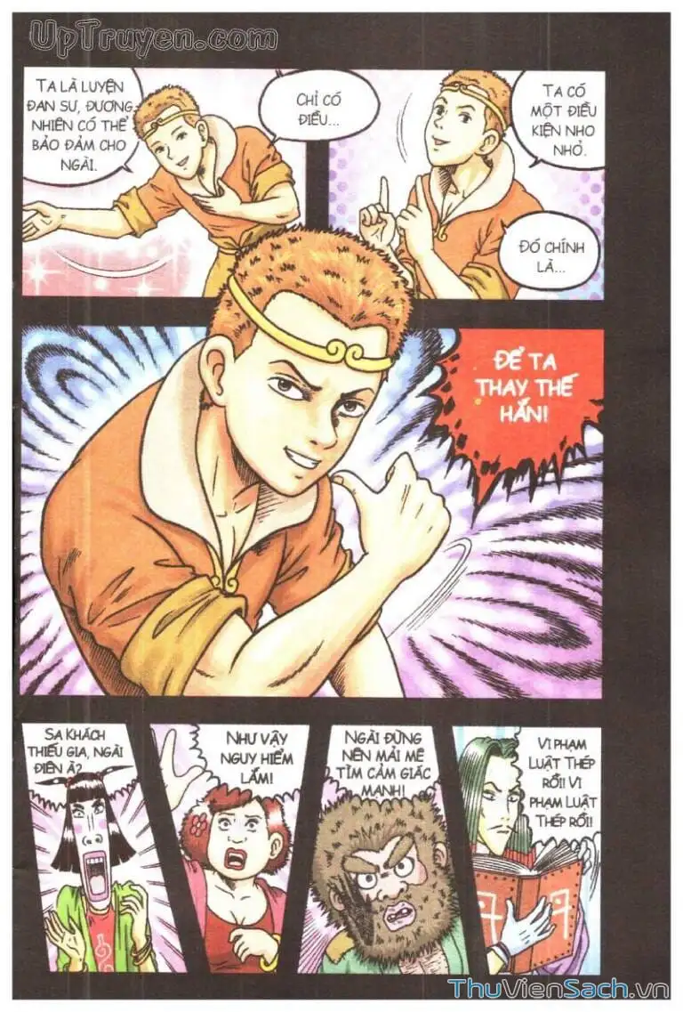 Truyện Tranh Ô Long Viện: Linh Vật Sống trang 2