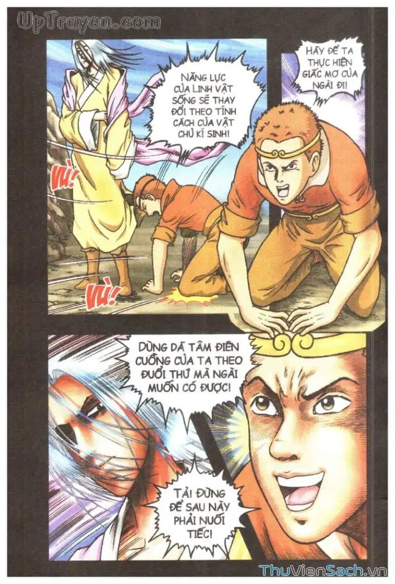 Truyện Tranh Ô Long Viện: Linh Vật Sống trang 2
