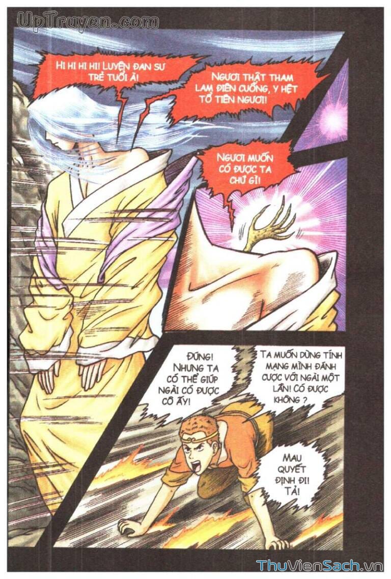 Truyện Tranh Ô Long Viện Linh Vật Sống trang 3