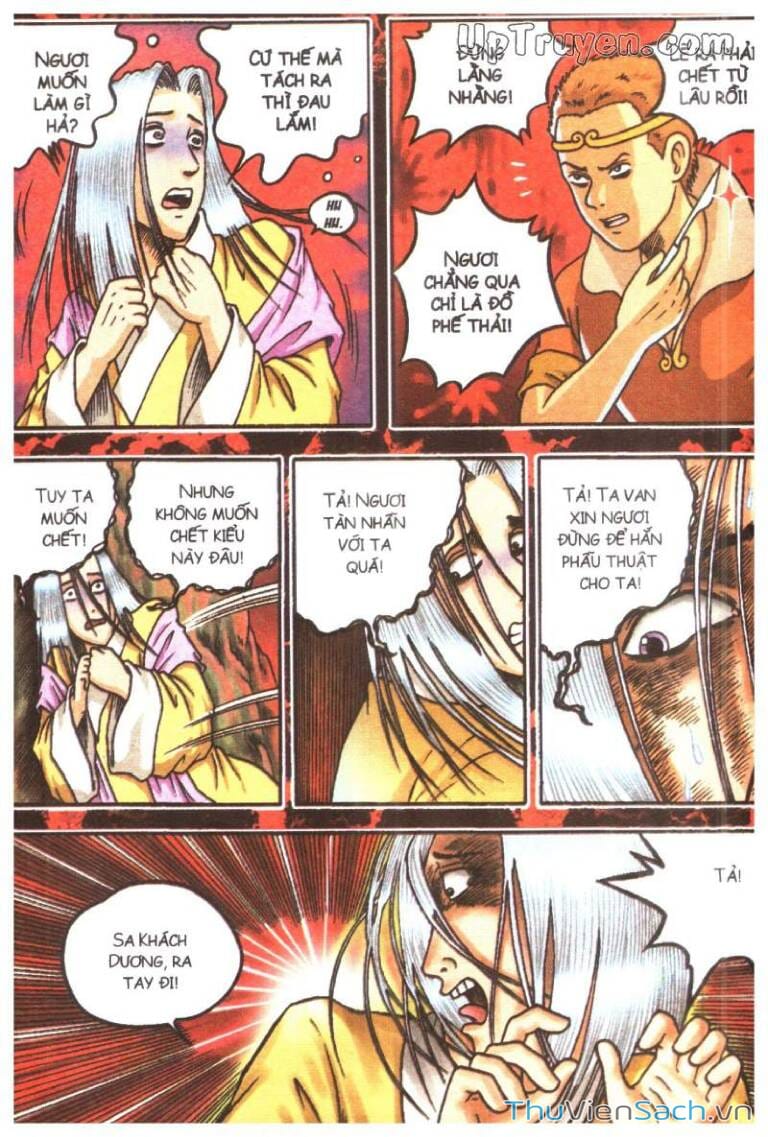 Truyện Tranh Ô Long Viện Linh Vật Sống trang 3