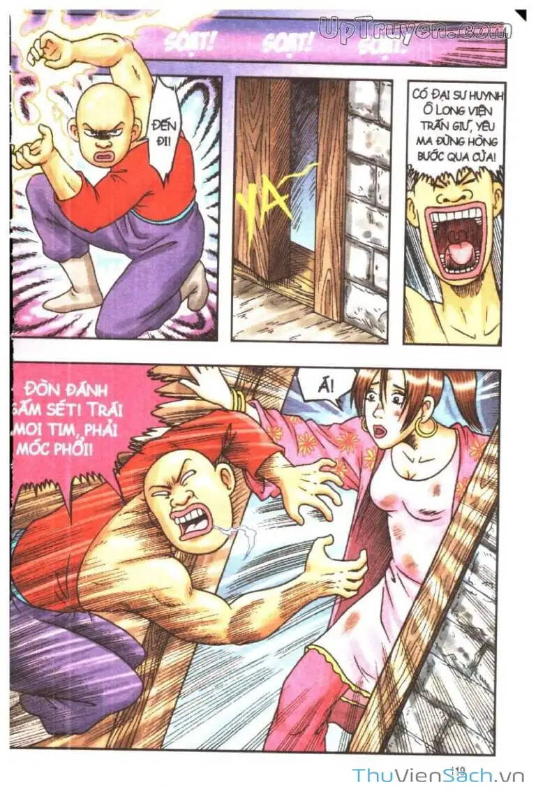 Truyện Tranh Ô Long Viện: Linh Vật Sống trang 2