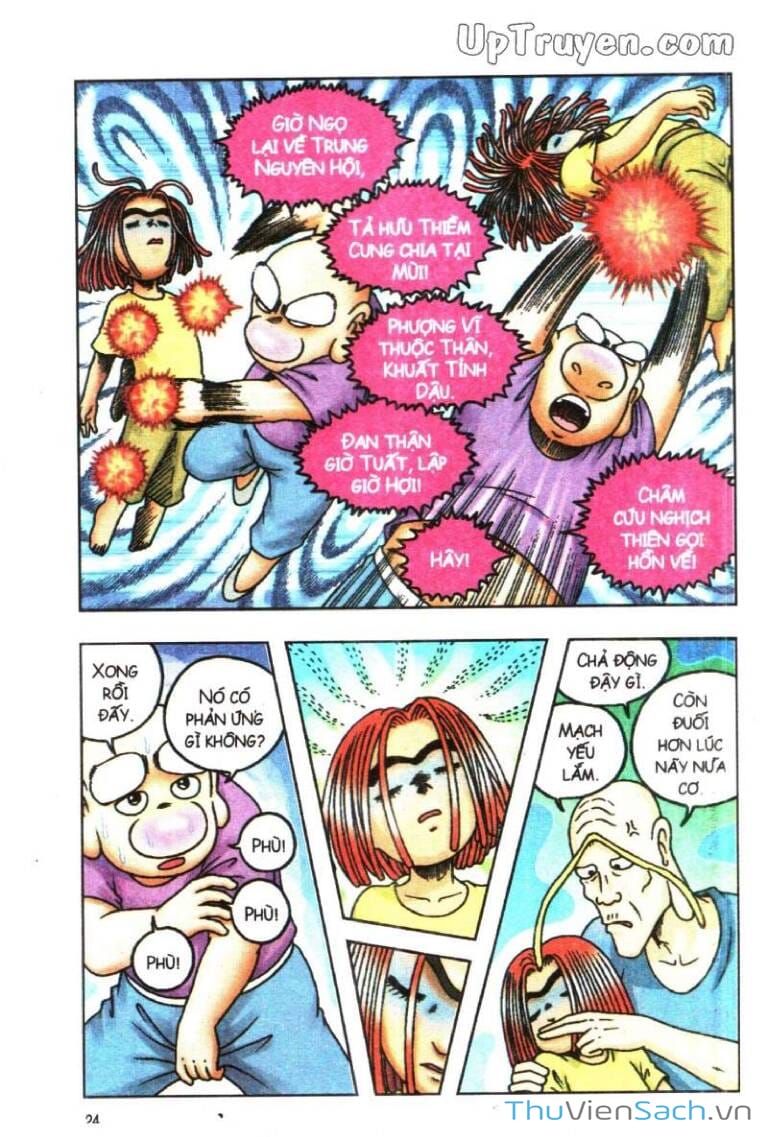 Truyện Tranh Ô Long Viện Linh Vật Sống trang 3