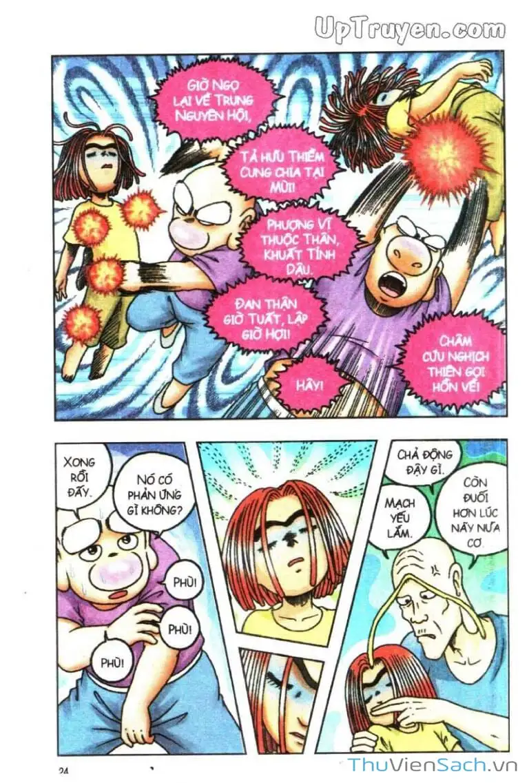 Truyện Tranh Ô Long Viện: Linh Vật Sống trang 2