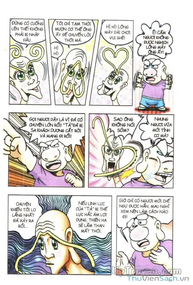 Truyện Tranh Ô Long Viện: Linh Vật Sống trang 2