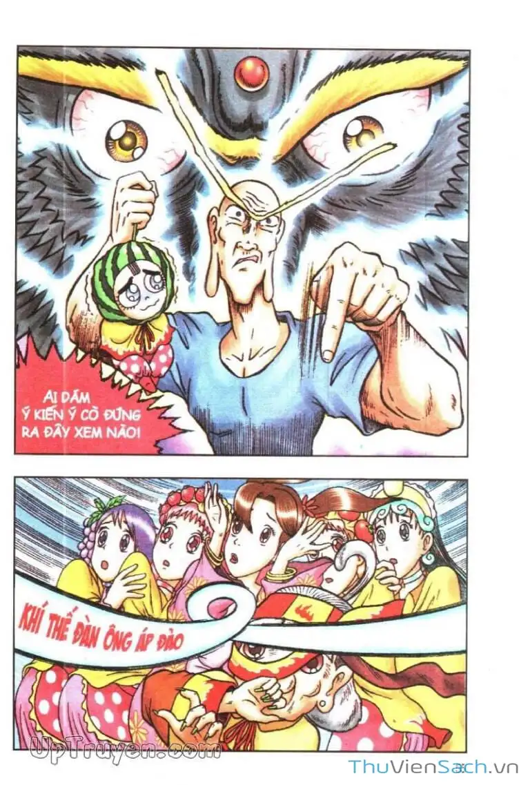 Truyện Tranh Ô Long Viện: Linh Vật Sống trang 2