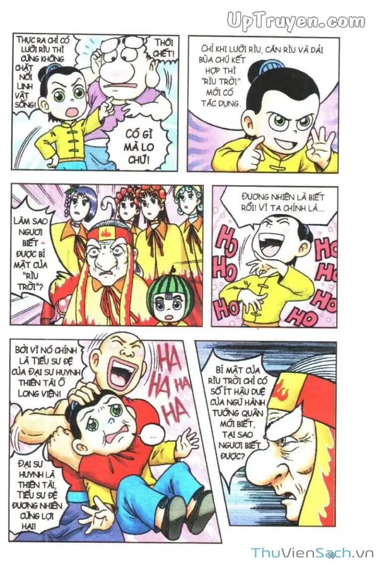 Truyện Tranh Ô Long Viện: Linh Vật Sống trang 2