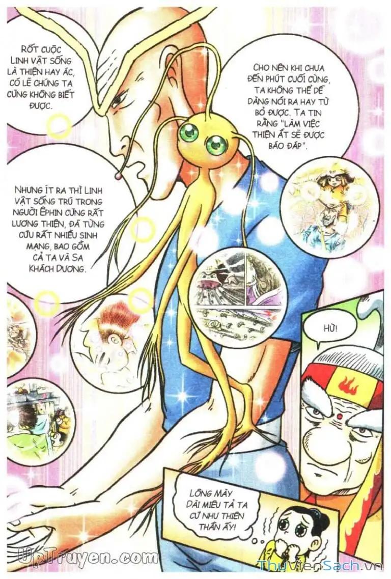 Truyện Tranh Ô Long Viện: Linh Vật Sống trang 2